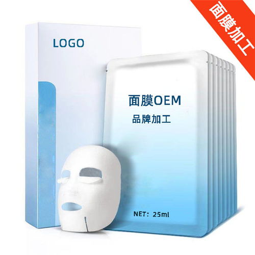 如何選擇專業(yè)的面膜貼牌加工廠？以美白面膜為例的實(shí)操指南